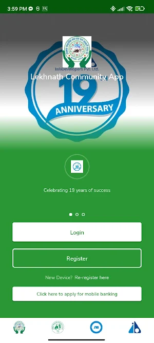 Lekhnath Community App Screenshot 1