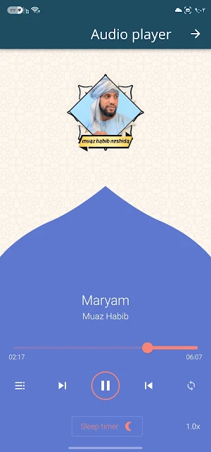 muaz habib neshida -ሙዓዝ ሀቢብ Screenshot 2