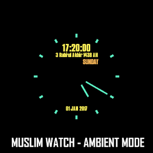 Muslim Watch 2 Screenshot 3