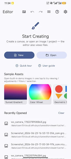 Photo Editor Viewer Screenshot 0