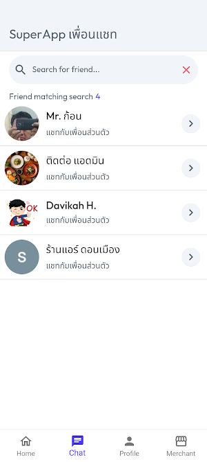 SuperApp Thailand Screenshot 1