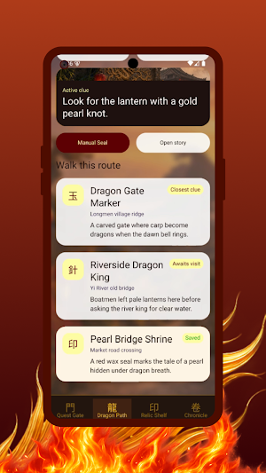 DawnDragon Screenshot 3