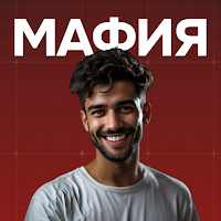 Мафия карты для игры в живую