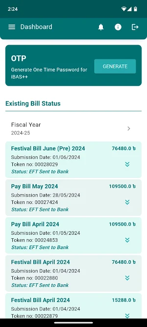 iBAS SAFE Screenshot 2