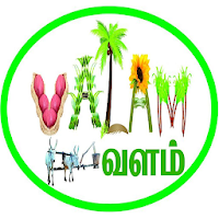 Valam Chekku Oil