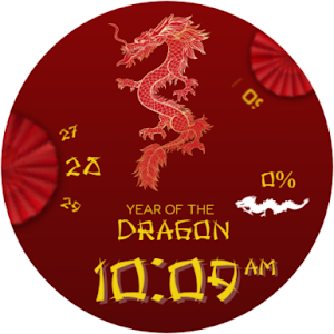 Lunar New-Year Dragon Screenshot 1