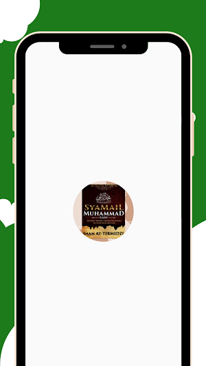 Syamail Muhammad SAW Lengkap Screenshot 0