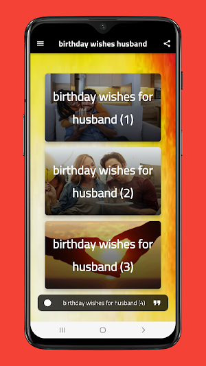 Birthday wishes for husband Screenshot 0