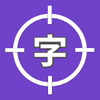 LockOn Word - EN, JP, KR Vocab