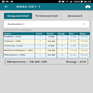 Seku Screenshot 3