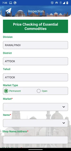 Karkardagi screenshot 6