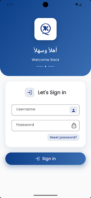 SOQ Tracker Screenshot 0