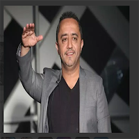 اغاني علي الديك  بدون نت