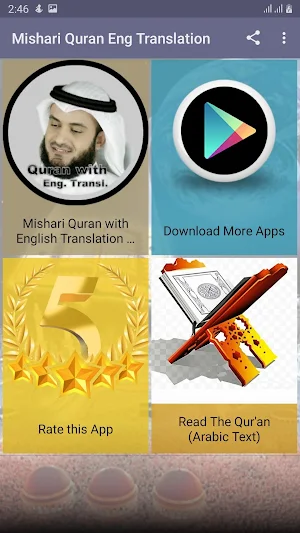 Quran with English translation free Mishary Rashid Screenshot 0