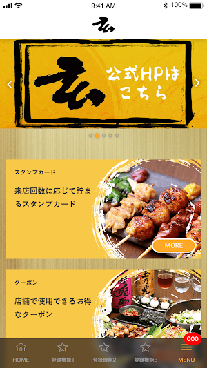 GENgroup（ゲングループ） Screenshot 1