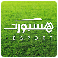 Hesport - هسبورت