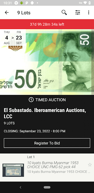 Iberoamerican Auctions Screenshot 1