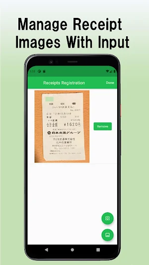 ExpenseRZ Screenshot 1
