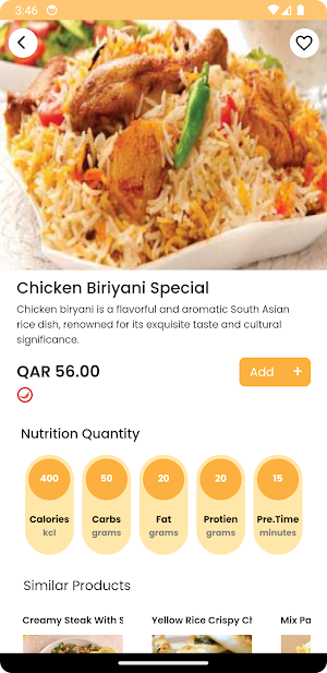 ICH Qatar Screenshot 2