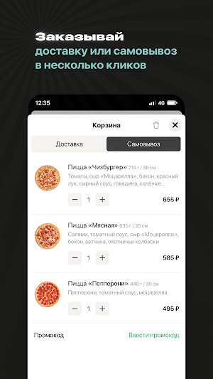 Yummy Food Screenshot 2