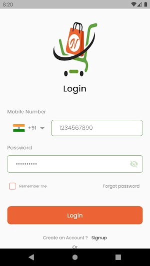NIHIMart Screenshot 0