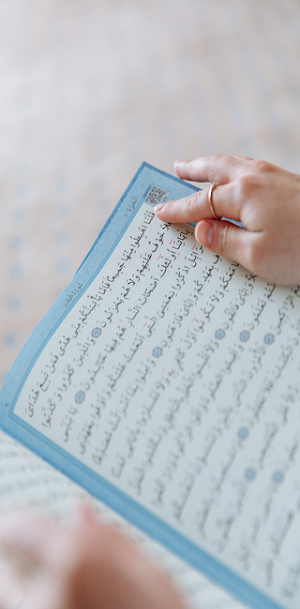 chants  Islamic Screenshot 0