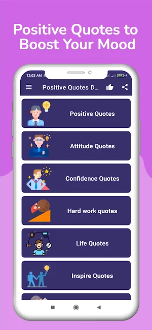 Inspire Me: positive quotes Screenshot 3