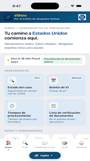 ViRein — Immigration Tools Screenshot 3