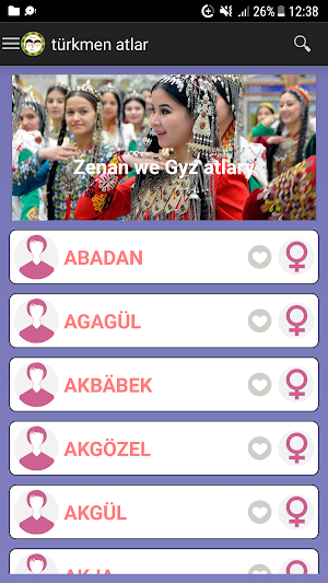 Türkmen Adam Atlary Screenshot 3