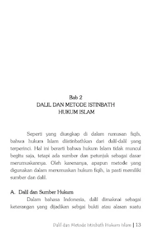 Al-Mashlahah Al-Mursalah Screenshot 3