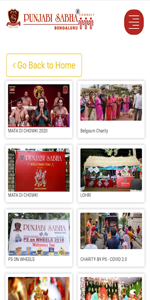 Punjabi Sabha Bangalore Screenshot 3