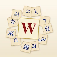 Wiktionary: English Dictionary