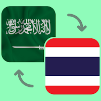 Arabic - Thai Translator