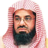 مصحف الشيخ سعود الشريم بدون نت