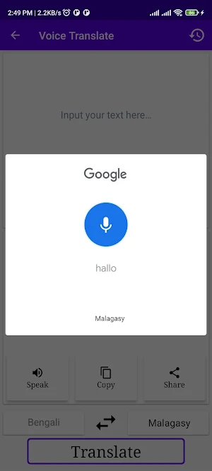 Bengali To Malagasy Translator Screenshot 3