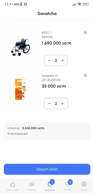 MTD Market Screenshot 0
