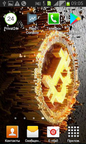 Desktop Bitcoin Wallpaper Screenshot 1