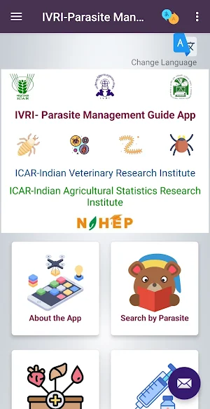 Parasite Management Guide App Screenshot 2