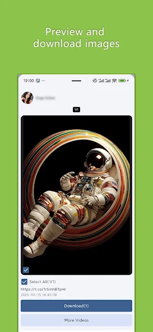 X-Downloader: X video download Screenshot 0