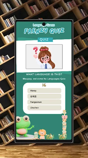 Guess the Languages Screenshot 1