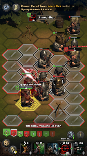 Hired Heroes: Medieval Warfare Screenshot 3
