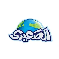 منصة الصعيدي