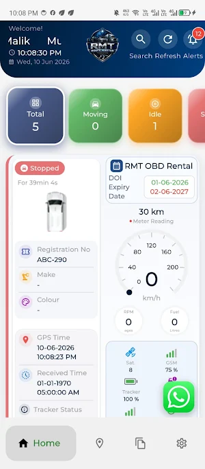 RM Track Screenshot 0