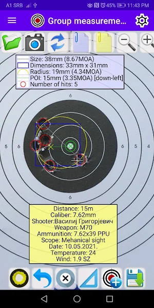 My Shooting - Measure And Share Hits On Targets Screenshot 1