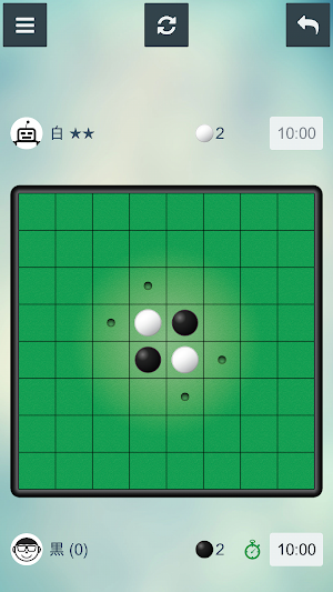 Reversi Screenshot 0