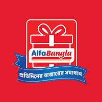 AlfaBangla