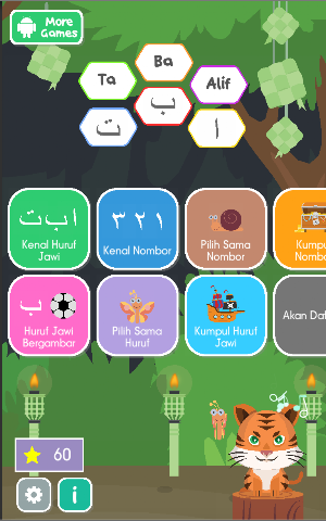 Belajar Huruf Jawi Alif Ba Ta Screenshot 0