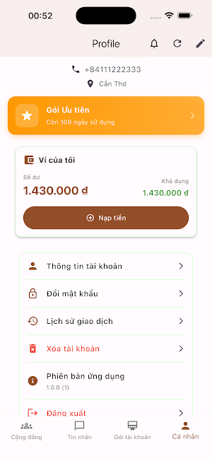 Tbchat Screenshot 1
