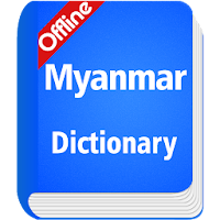 Myanmar Dictionary Offline