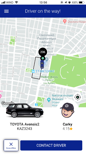 Aegean App Screenshot 3